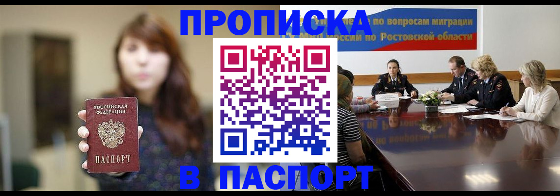 форма 3 в Вышнем Волочке